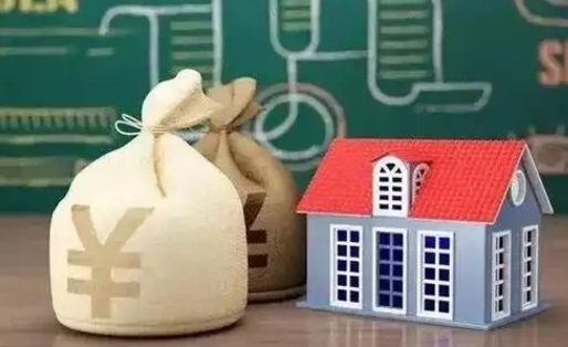 眉山离职后能立刻取公积金吗（离职可以立马提取公积金吗）